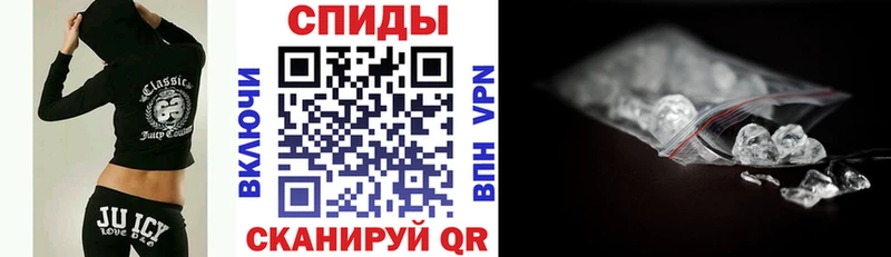 АМФЕТАМИН VHQ купить сайты Донецк
