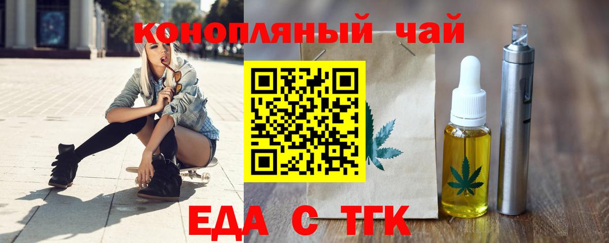  Кокаин Донецк