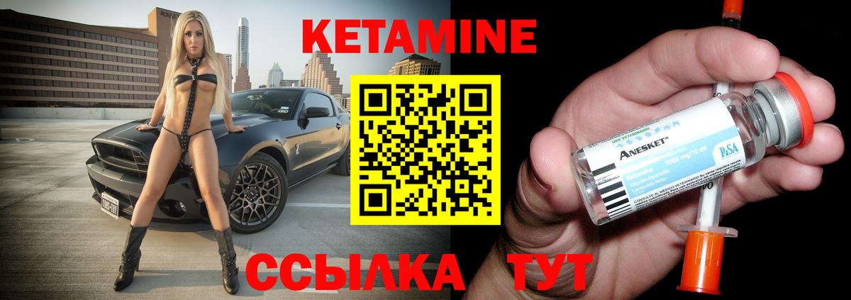 Меф МЯУ МЯУ кристаллы  МЕТ  МАРИХУАНА  Кокаин  Донецк  ГАШИШ  Вход с VPN 