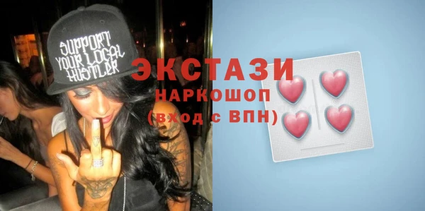 метадон Абдулино