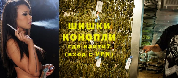 MDMA Абинск