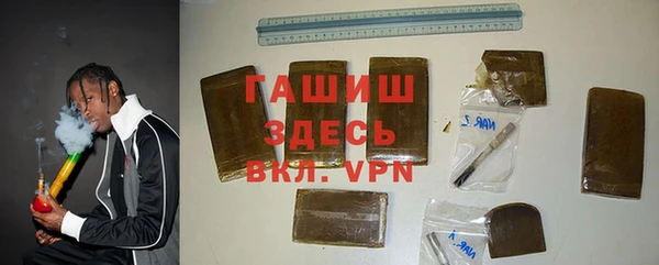 метадон Абдулино