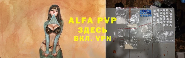 метадон Абдулино