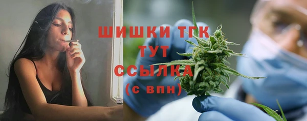 метадон Абдулино