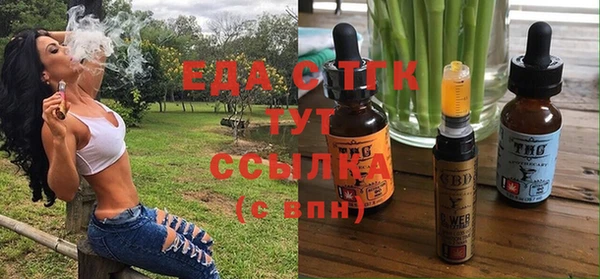 метадон Абдулино