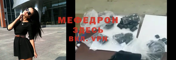 метадон Абдулино