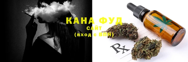 кокаин VHQ Абаза