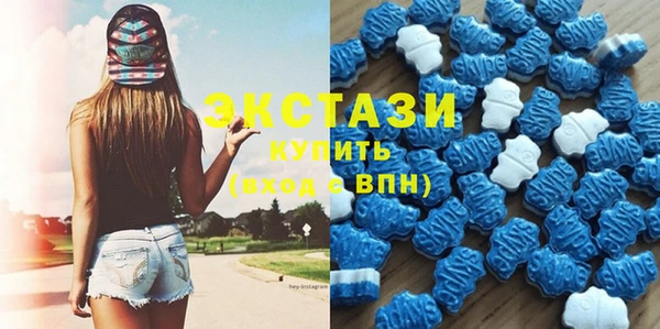 метадон Абдулино