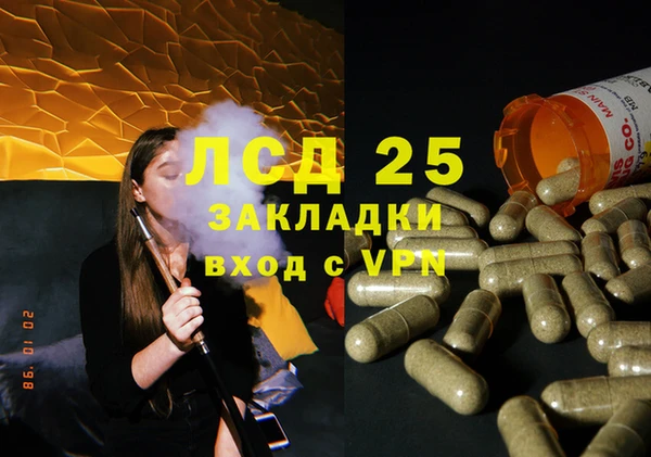 кокаин VHQ Абаза