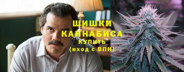 метадон Абдулино