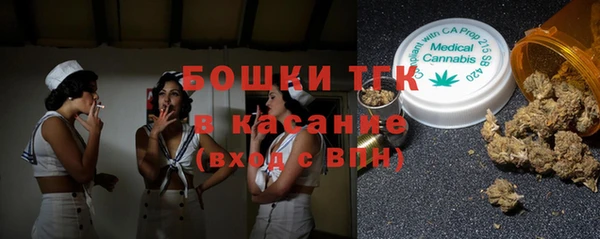 кокаин VHQ Абаза