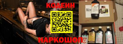 мет Краснокаменск