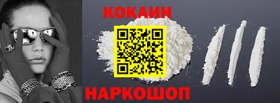 скорость mdpv Краснодар