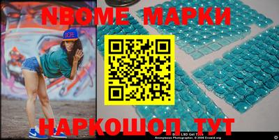 скорость mdpv Краснодар