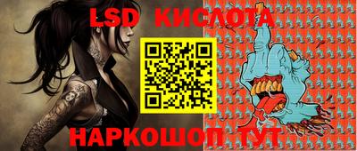 скорость mdpv Краснодар