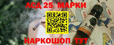 скорость mdpv Краснодар