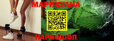 эйфоретик Краснознаменск
