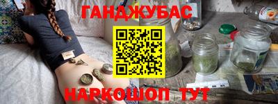 эйфоретик Краснознаменск