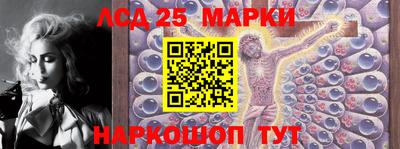 скорость mdpv Краснодар