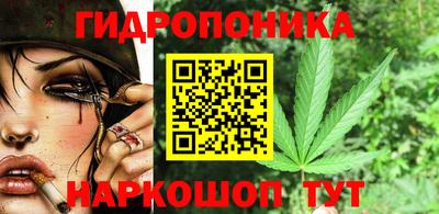 эйфоретик Краснознаменск