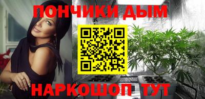 скорость mdpv Краснодар