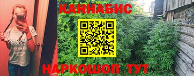 скорость mdpv Краснодар