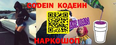 мет Краснокаменск