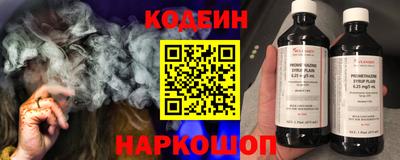 скорость mdpv Краснодар