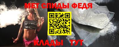 эйфоретик Краснознаменск