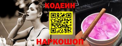 скорость mdpv Краснодар