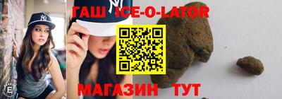 эйфоретик Краснознаменск