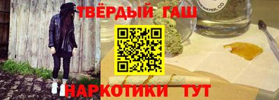 эйфоретик Краснознаменск