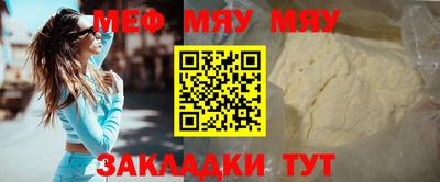 скорость mdpv Краснодар